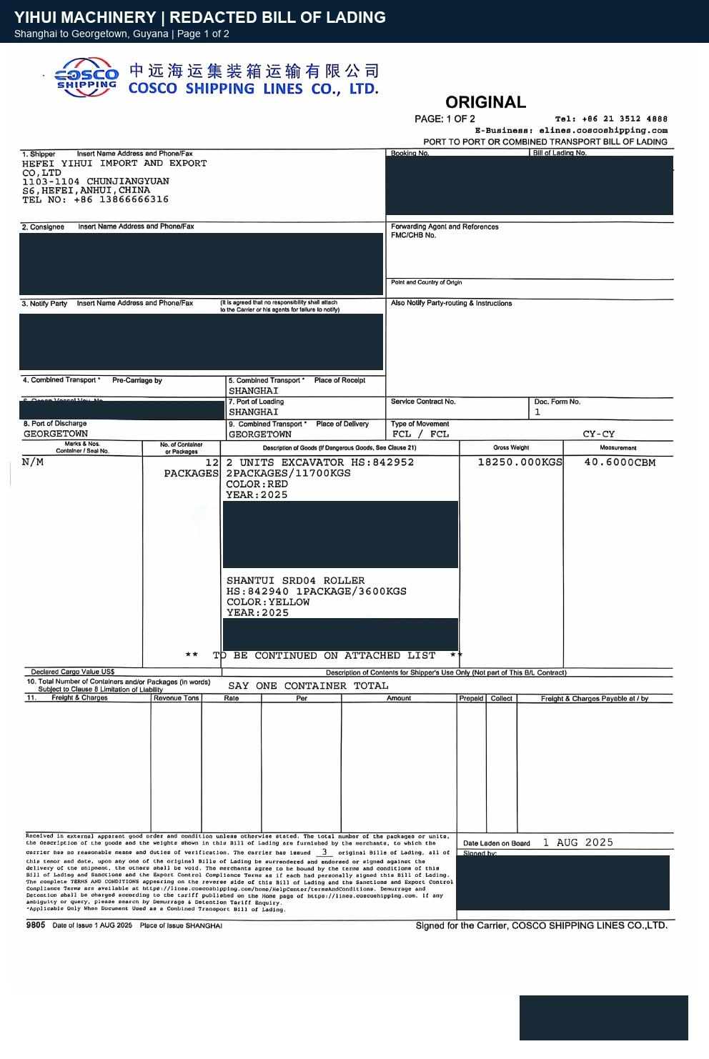 YIHUI export bill of lading, page 1, with customer information concealed