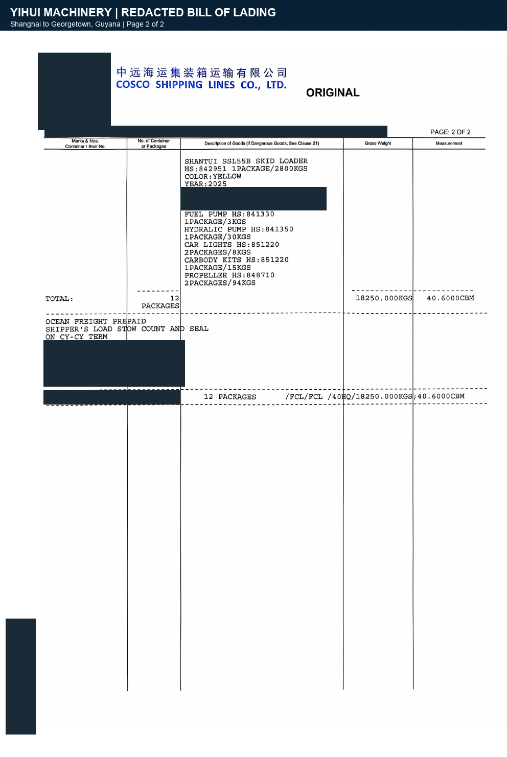 YIHUI export bill of lading, page 2, with customer information concealed