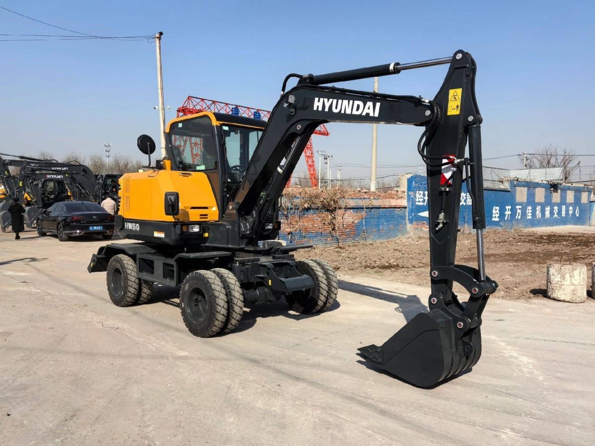 New Hyundai HW60 Crawler Excavator for Sale