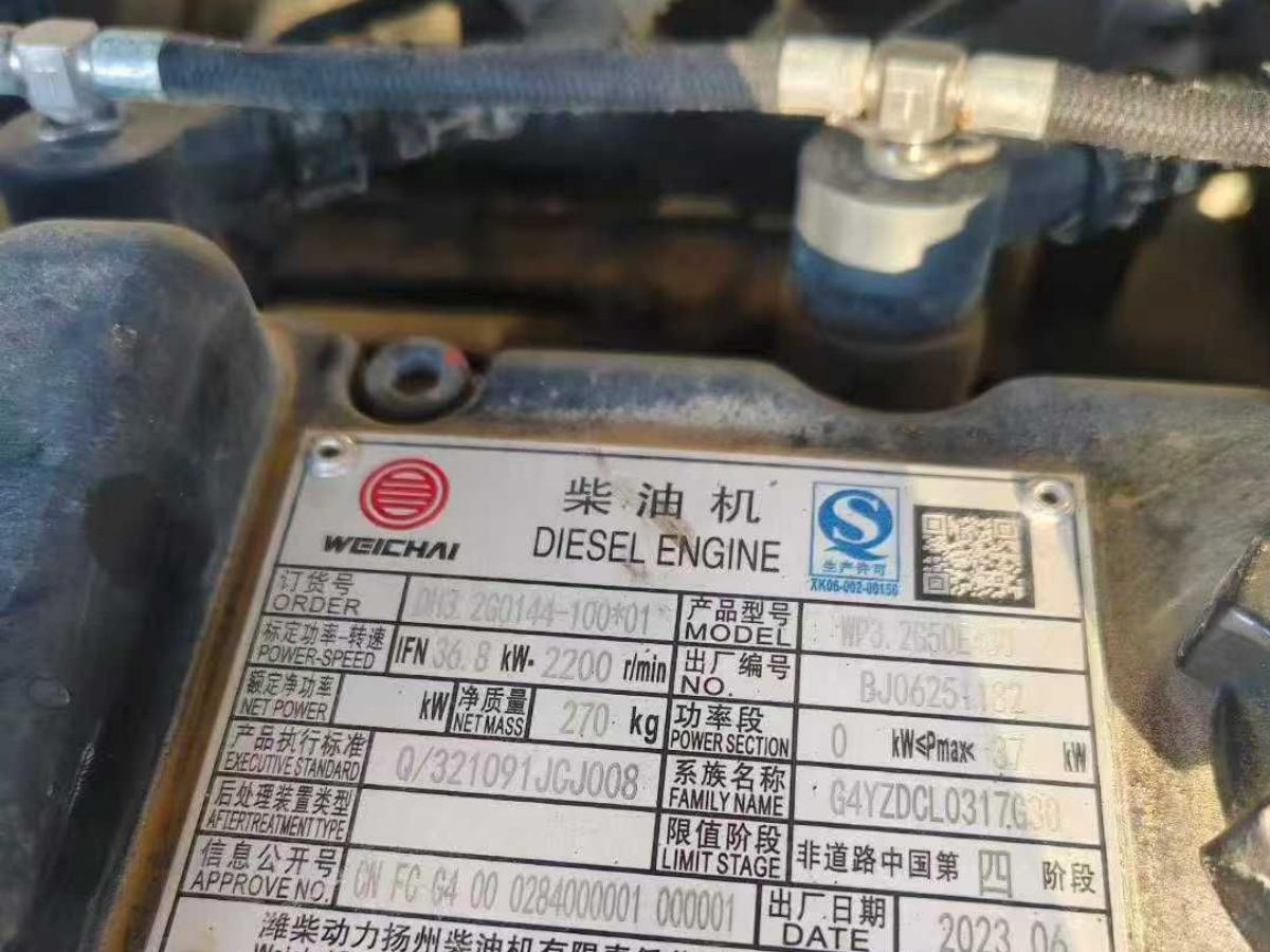 Used Zoomlion ZE60 Crawler Excavator for Sale - 图片 6
