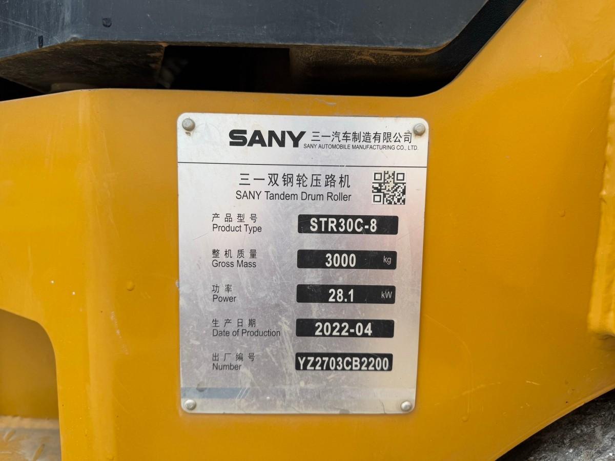 Used SANY STR30-8 Road Roller for Sale - 图片 8