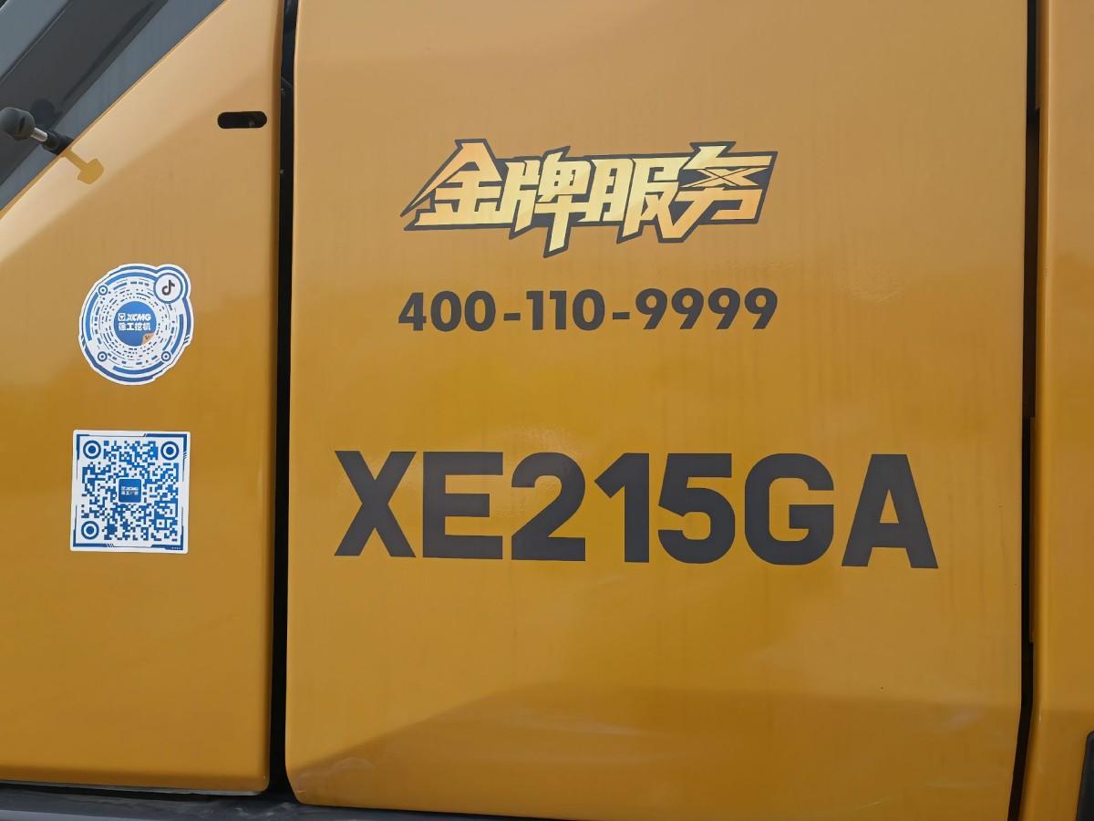 Used XCMG XE215GA Crawler Excavator for Sale - 图片 8