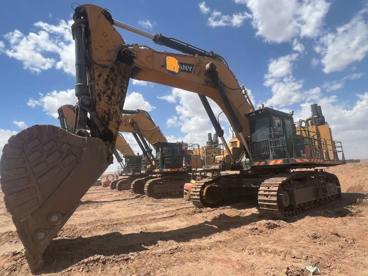 Used SANY SY1250H Crawler Excavator for Sale