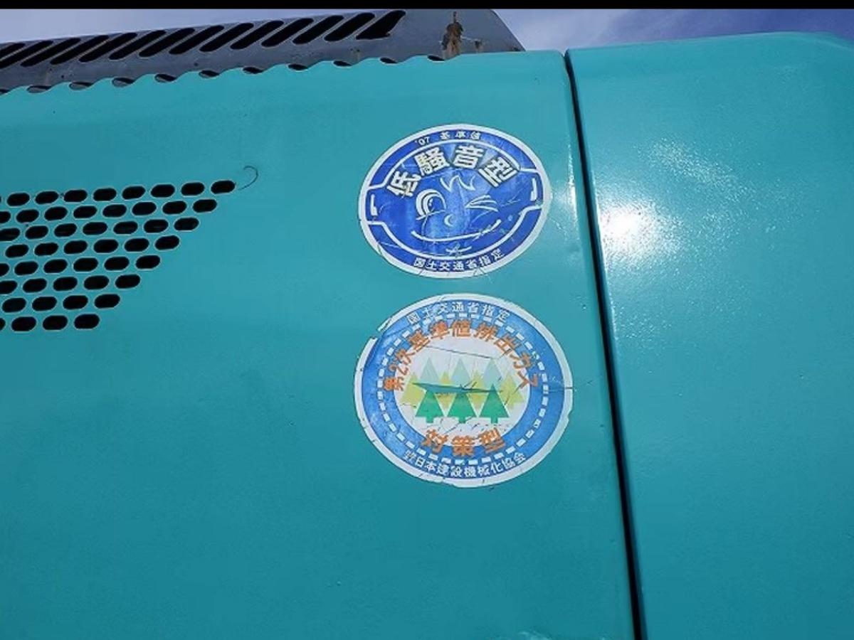 Used Kobelco SK480LC-8 Crawler Excavator for Sale - 图片 6