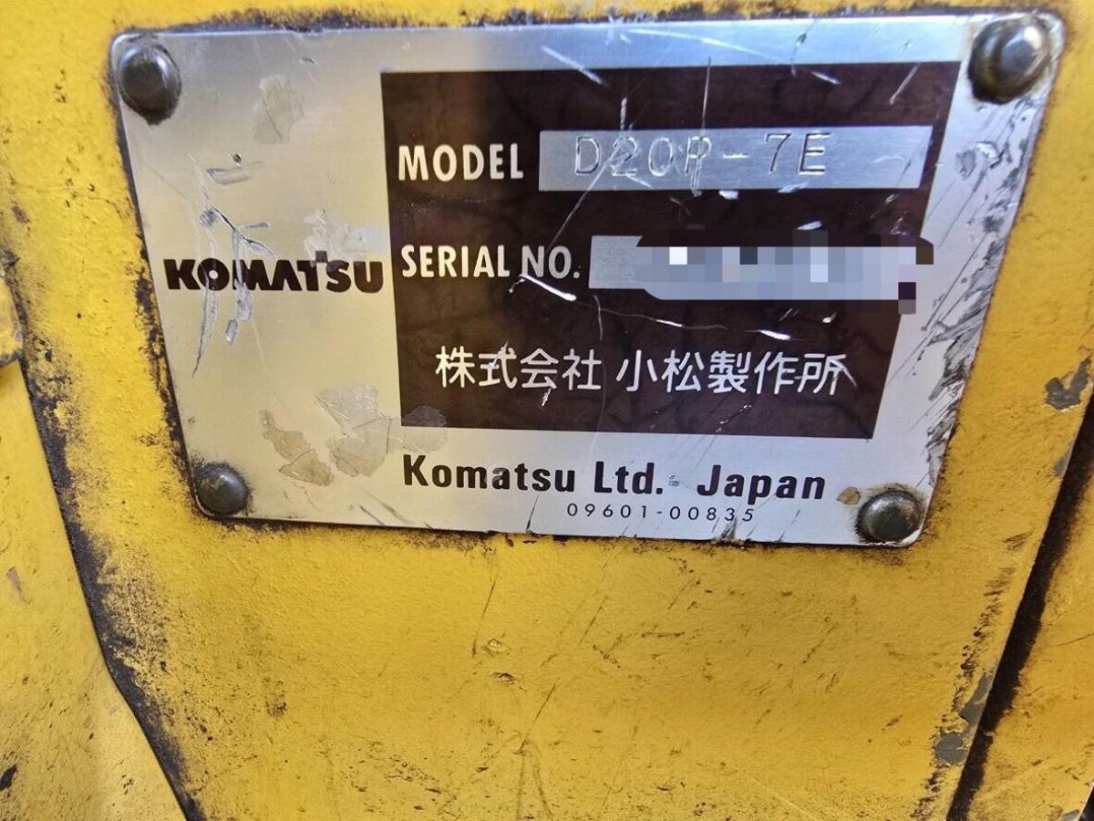 Used Komatsu 20P-7E Bulldozer for Sale - 图片 5