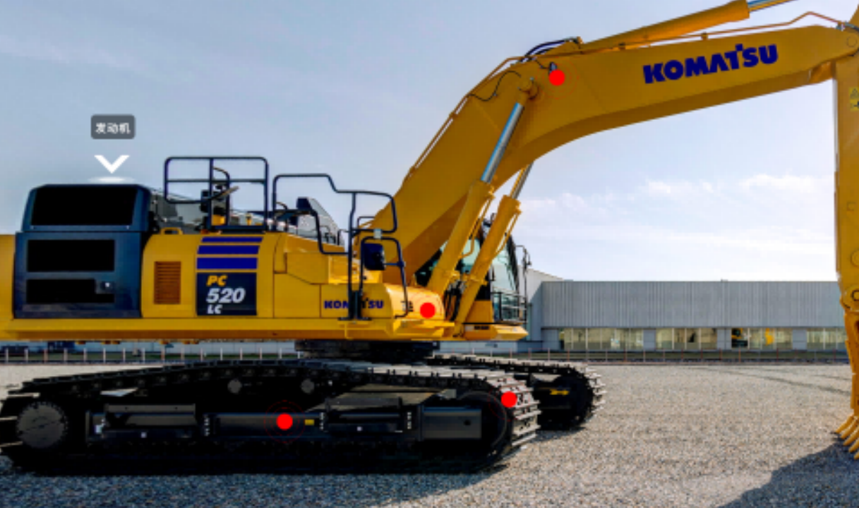 New Komatsu PC520LC-11M0 Crawler Excavator for Sale - 图片 4