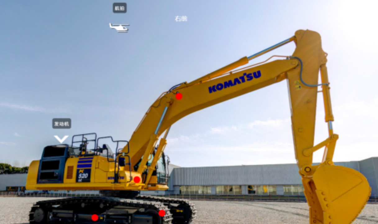 New Komatsu PC520LC-11M0 Crawler Excavator for Sale - 图片 7