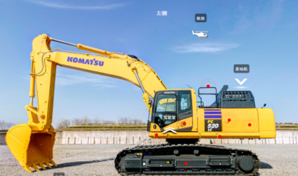 New Komatsu PC520LC-11M0 Crawler Excavator for Sale - 图片 6
