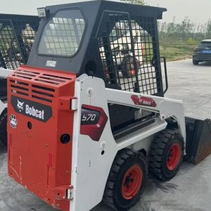 Used Bobcat S70 Skid Steer Loader for Sale