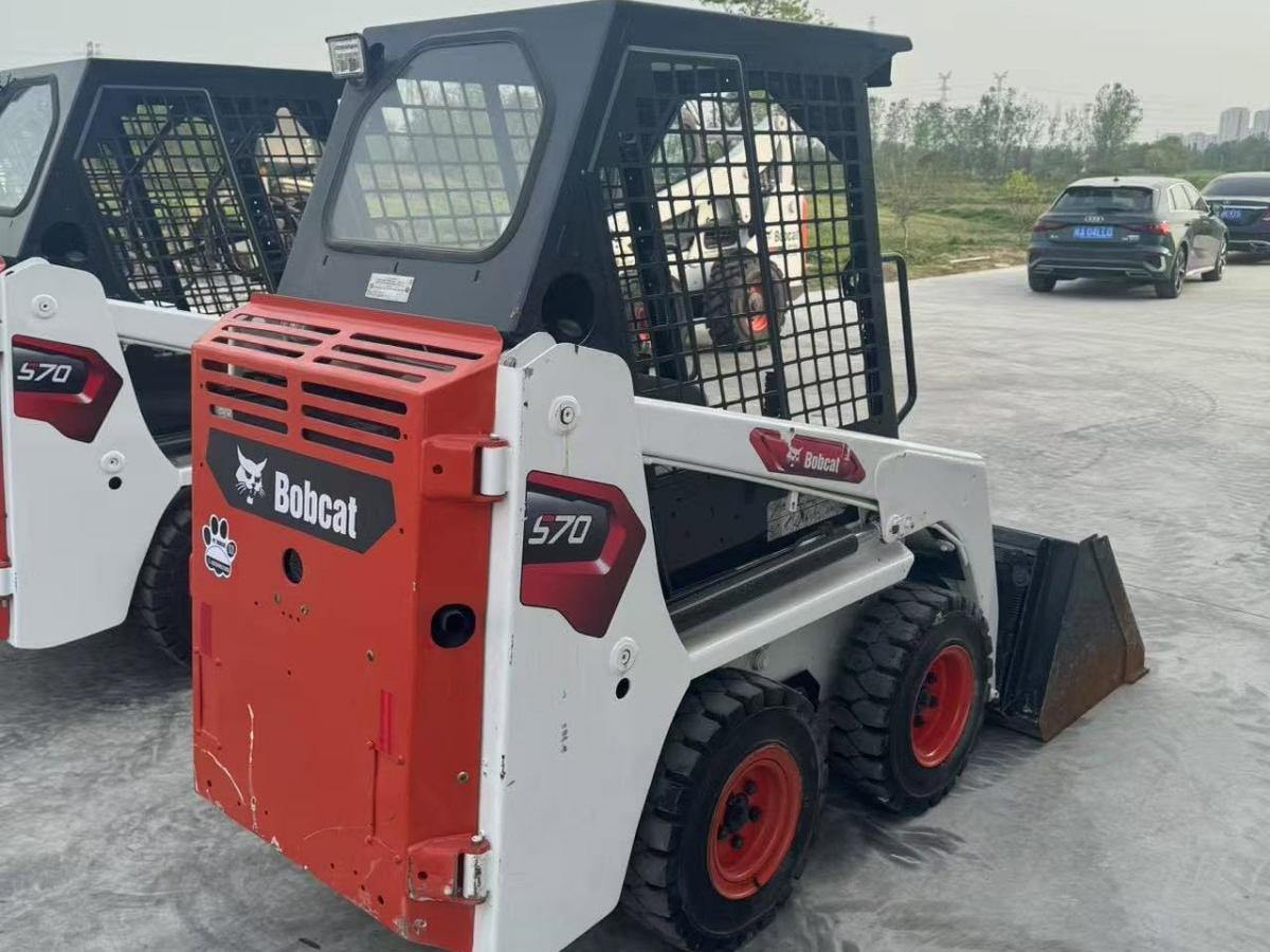 Used Bobcat S70 Skid Steer Loader for Sale