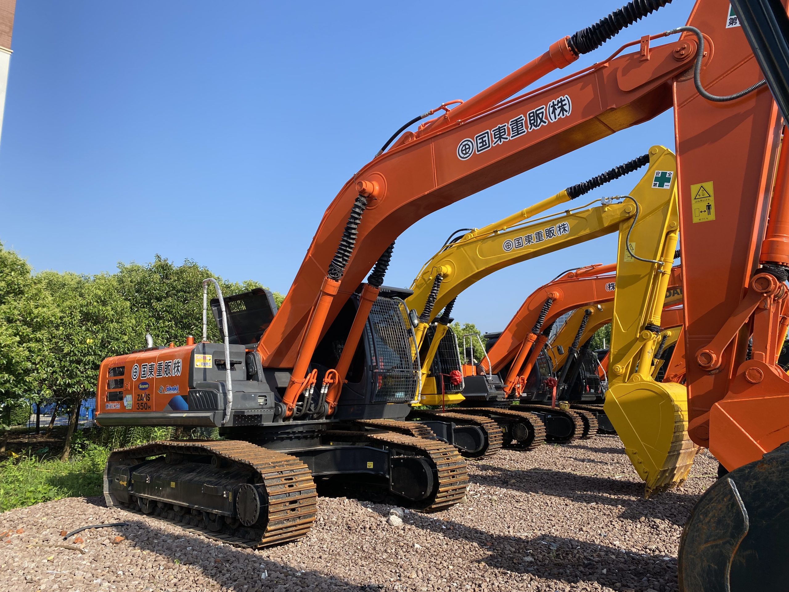 Used Hitachi ZX350H-5G Crawler Excavator for Sale - 图片 2