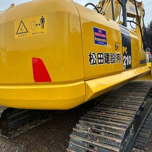 Used Komatsu PC210-7 Crawler Excavator for Sale