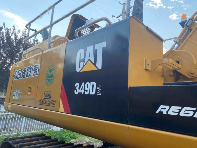 Used CAT 349D2 Crawler Excavator for Sale - 图片 5