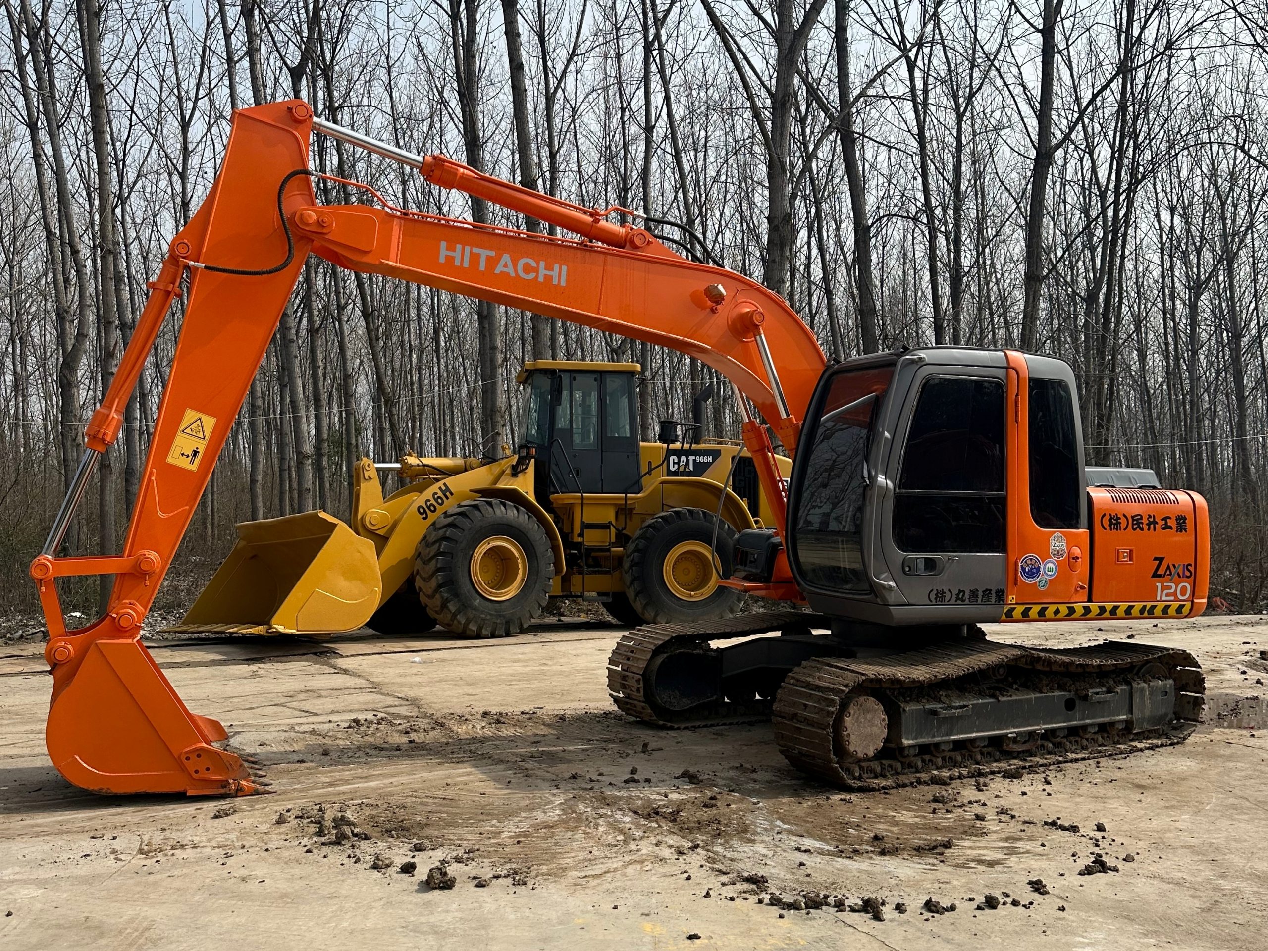 Used Hitachi ZX120-3 Crawler Excavator for Sale - 图片 3
