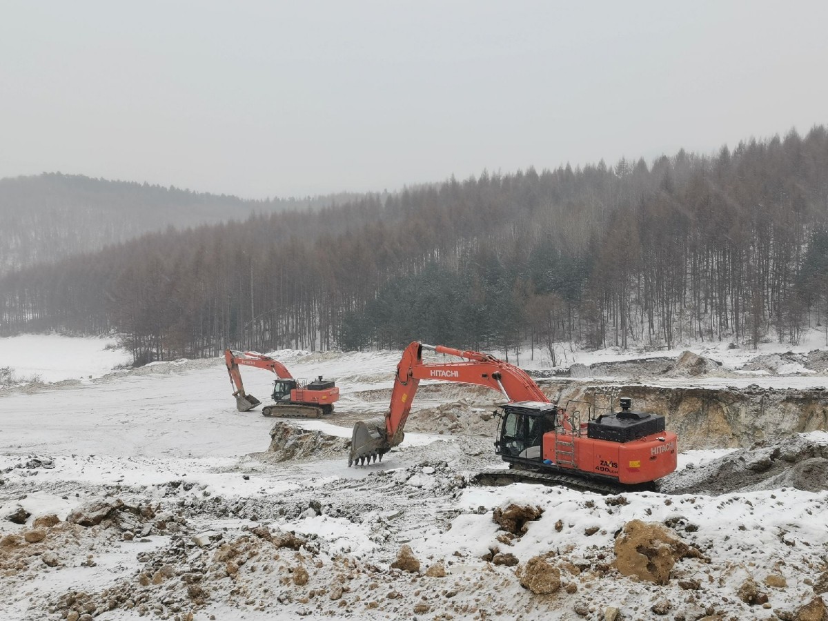 Used Hitachi ZX500LCH-5A Crawler Excavator for Sale - 图片 9