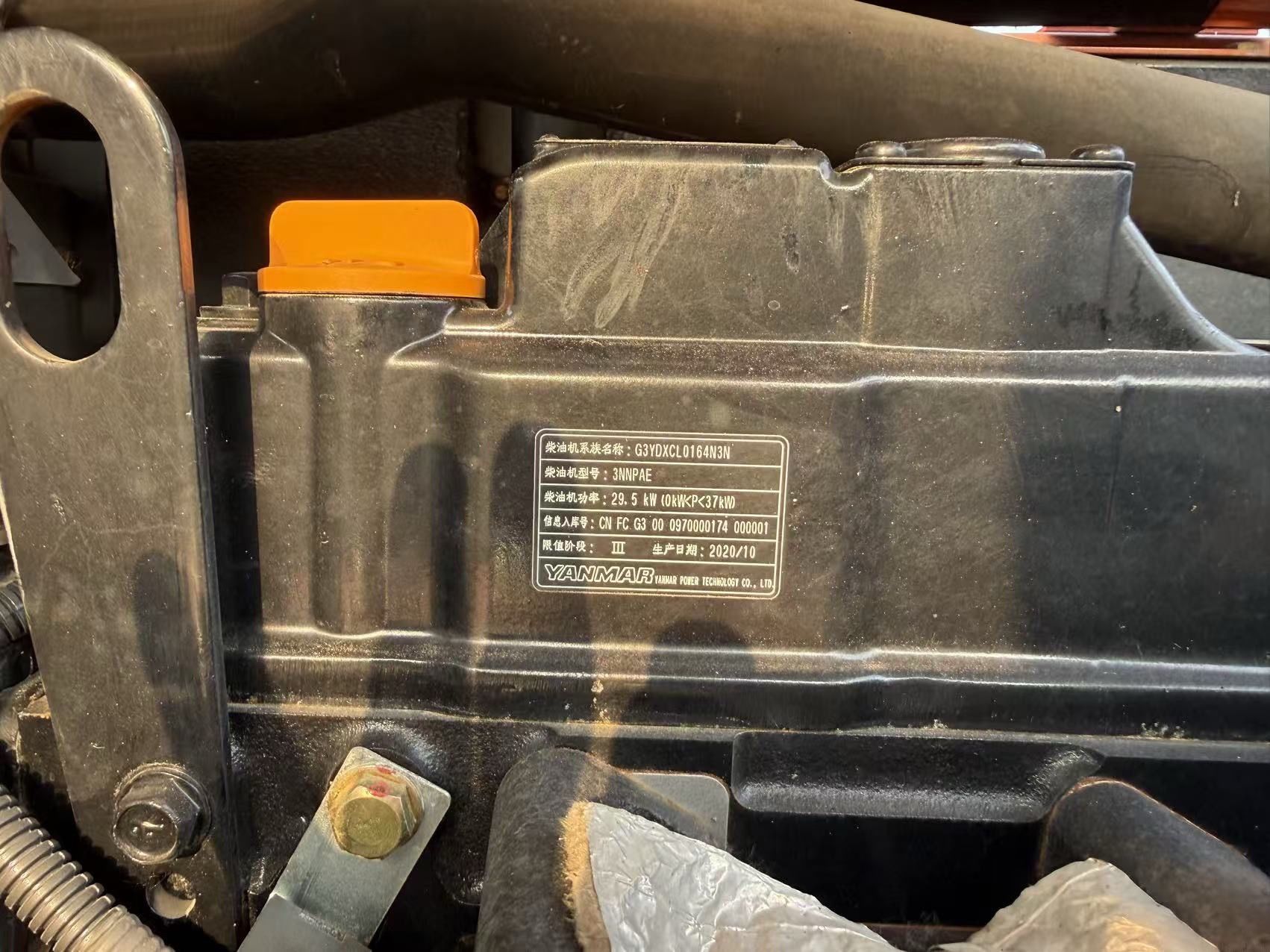 Used Hitachi ZX60C-6A Crawler Excavator for Sale - 图片 10