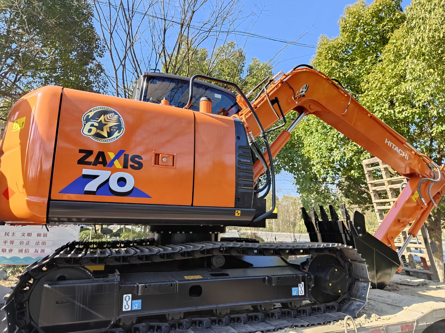 New Hitachi ZX70-6A Crawler Excavator for Sale - 图片 3