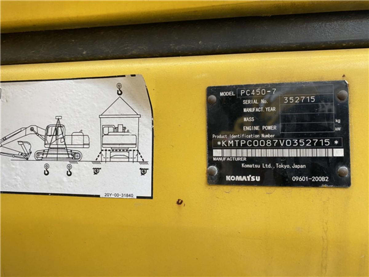 Used Komatsu PC450-8 Crawler Excavator for Sale - 图片 6