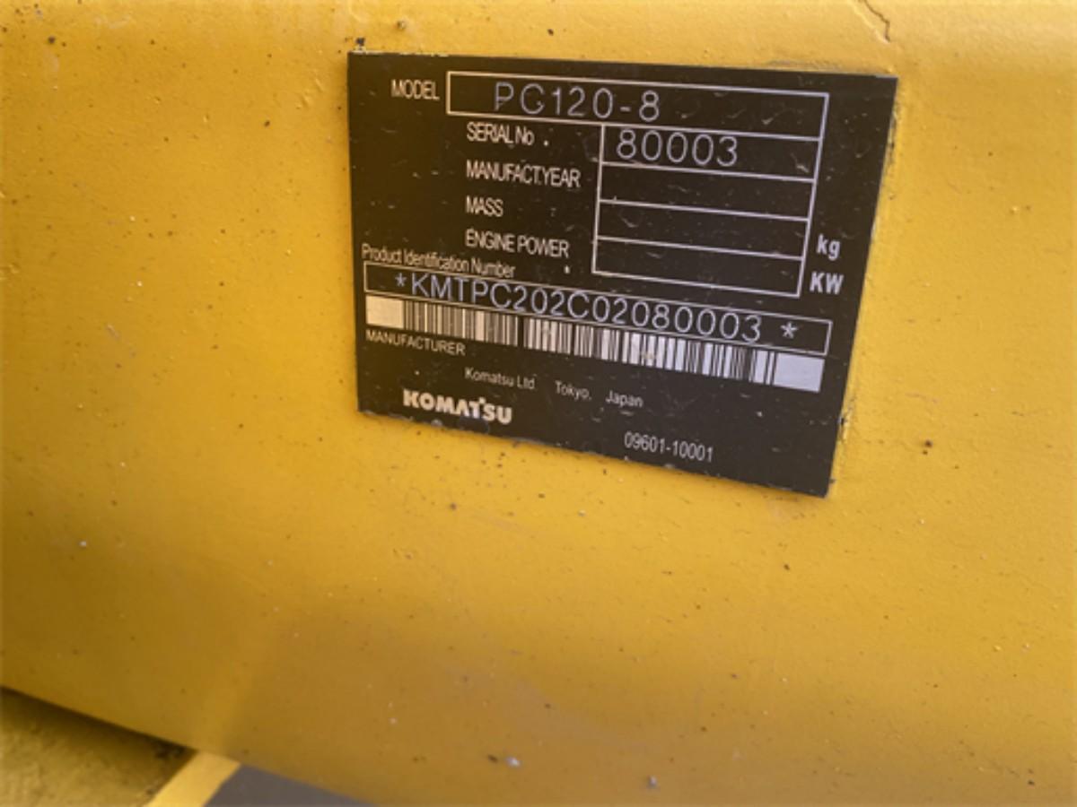 Used Komatsu PC120-8 Crawler Excavator for Sale - 图片 9