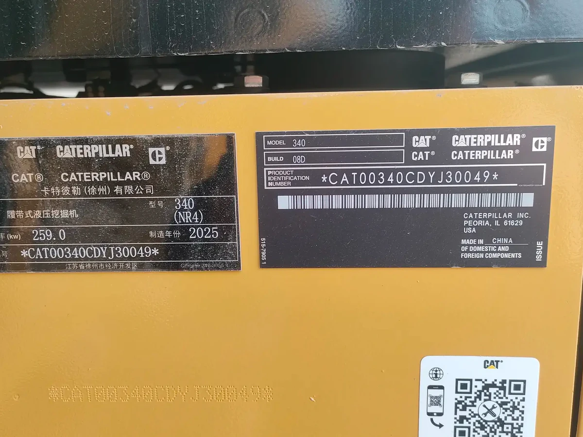 Used CAT 340 Crawler Excavator for Sale - 图片 6