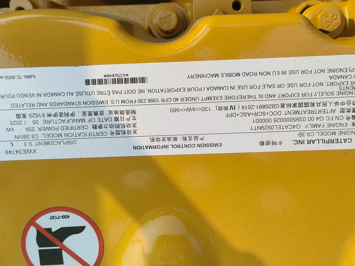 Used CAT 340 Crawler Excavator for Sale - 图片 12