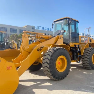 Used CAT 950H Wheel Loader for Sale